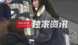 成都小迷妹爆料视频,揭秘明星幕后趣事