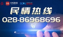 今日内江爆料新闻视频大全,视频大全揭示城市动态与民生热点